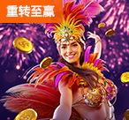 TP游戏站超级麻将爆分实测:3天狂揽50万?真相比你想的简单(TP游戏站超级麻将爆分) 第1张 TP游戏站超级麻将爆分实测:3天狂揽50万?真相比你想的简单(TP游戏站超级麻将爆分) 第1张
