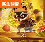 TP电玩嗨放企鹅首页:打开欢乐游戏世界的正确方式(TP电玩嗨放企鹅首页) 第1张 TP电玩嗨放企鹅首页:打开欢乐游戏世界的正确方式(TP电玩嗨放企鹅首页) 第1张